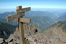 上饒玉山網站建設