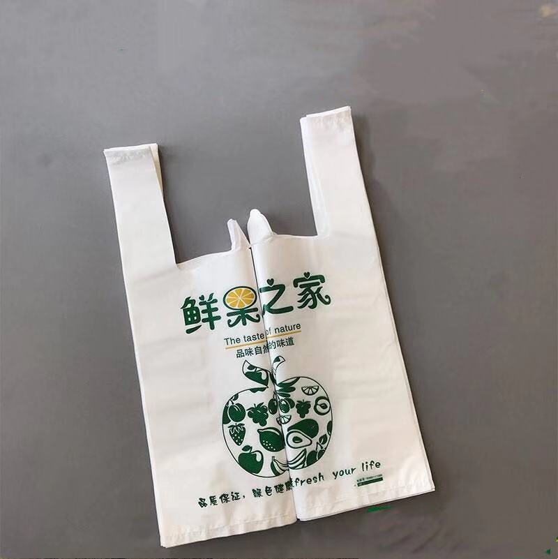 生物降解環(huán)保袋材料,名詞解釋,好處,在哪里定制,一文看懂！