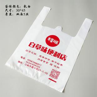 降解塑料袋的檢測標(biāo)準(zhǔn)你知道嗎？