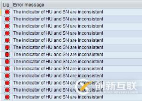 SAP VL02N為某個(gè)交貨單PGI時(shí)報(bào)錯(cuò)怎么辦