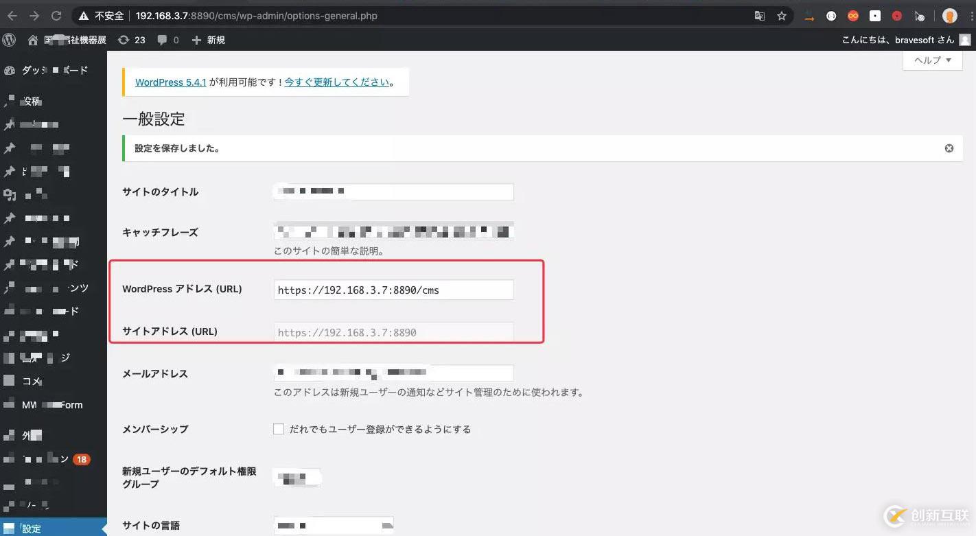 apache php模塊安裝方法是什么