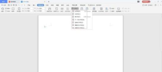 apache php模塊安裝方法是什么