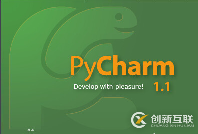 安裝pycharm提示錯(cuò)誤的解決方法