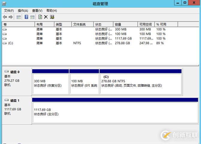 ftserver容錯(cuò)服務(wù)器操作手冊