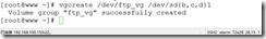 創(chuàng)建邏輯卷并配置ftp