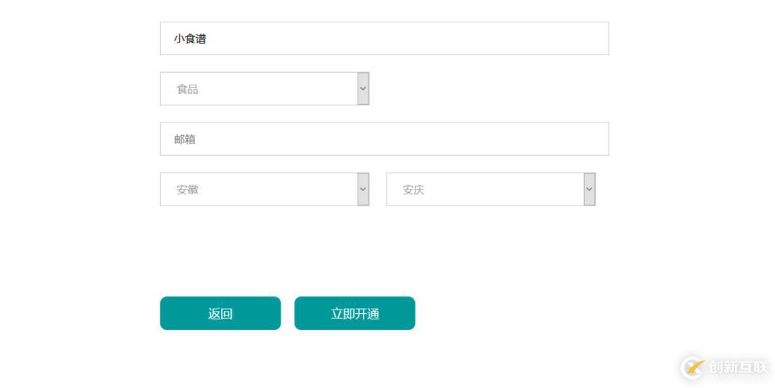 微信小程序怎么做，找木魚小鋪省時(shí)省力