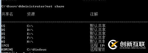 安裝Oracle 11g失敗的詳細(xì)解決處理過程 