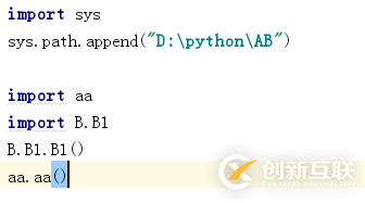 Python模塊/包/庫安裝方法有哪些