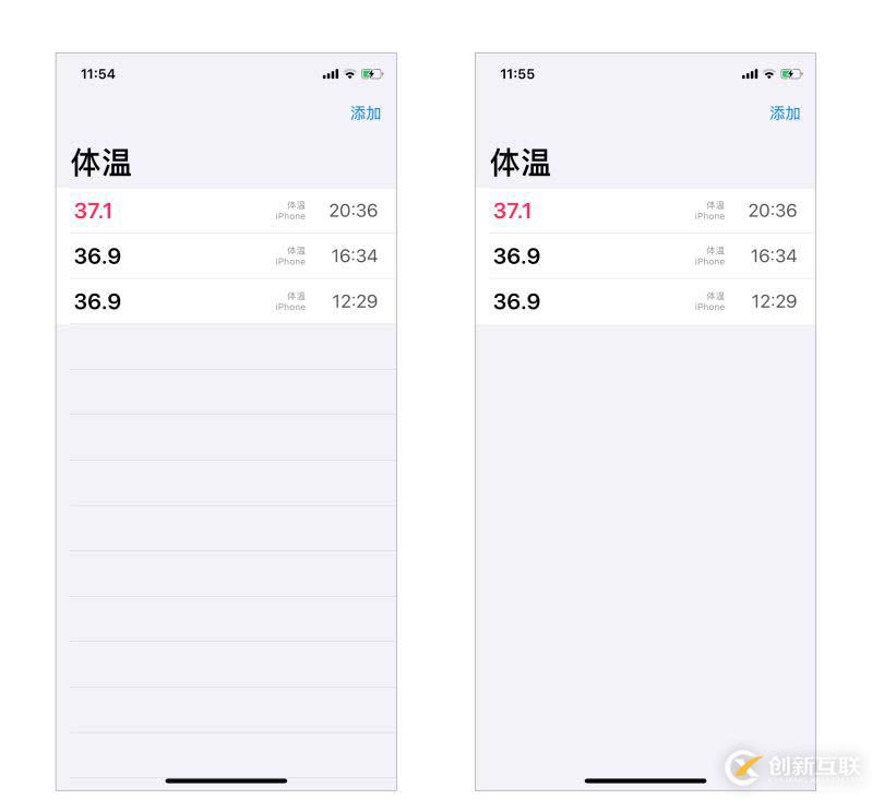 Swift如何去除TableView多余的空以及Cell中的橫線