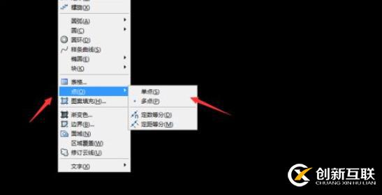 如何配置安裝mysql 8.0.22