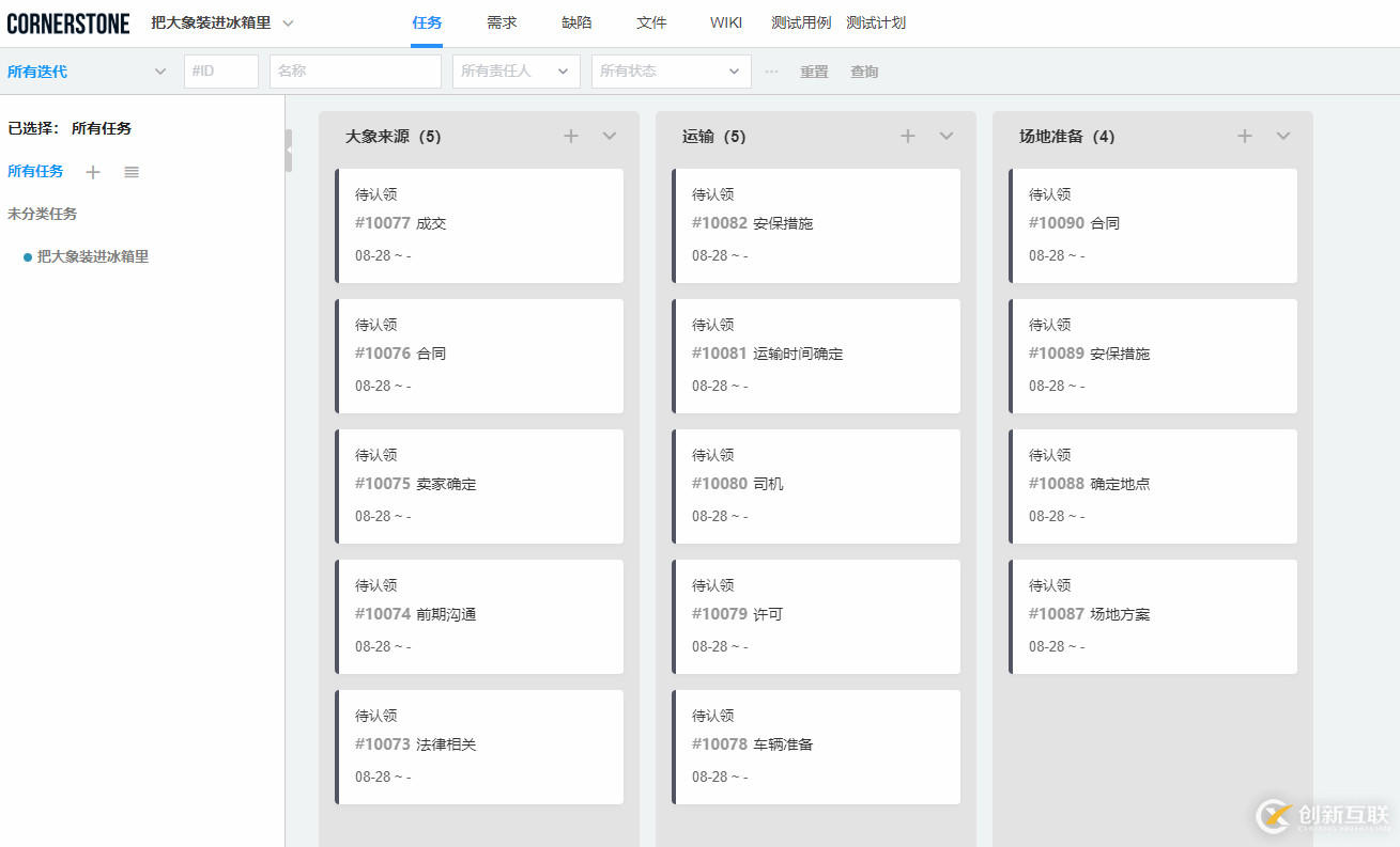 要想讓955≥996≥007，提升效率是關(guān)鍵！