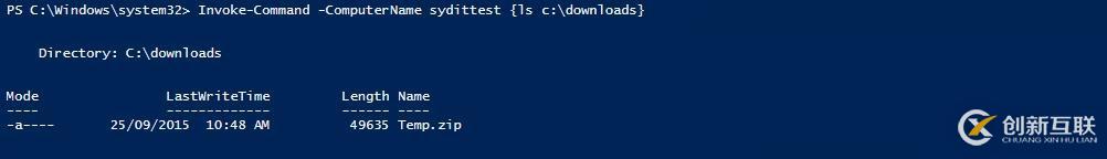 Powershell DSC 5.0 - 資源的使用