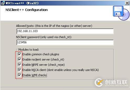 Nagios利用NSClient++監(jiān)控Windows主機（4）