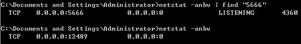 Nagios利用NSClient++監(jiān)控Windows主機（4）