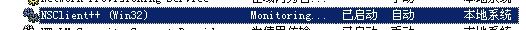 Nagios利用NSClient++監(jiān)控Windows主機（4）