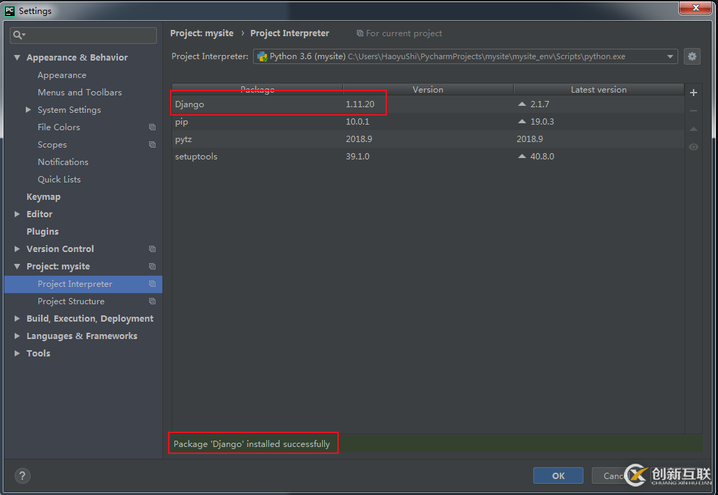 PyCharm 創(chuàng)建指定版本的 Django（超詳圖解教程）