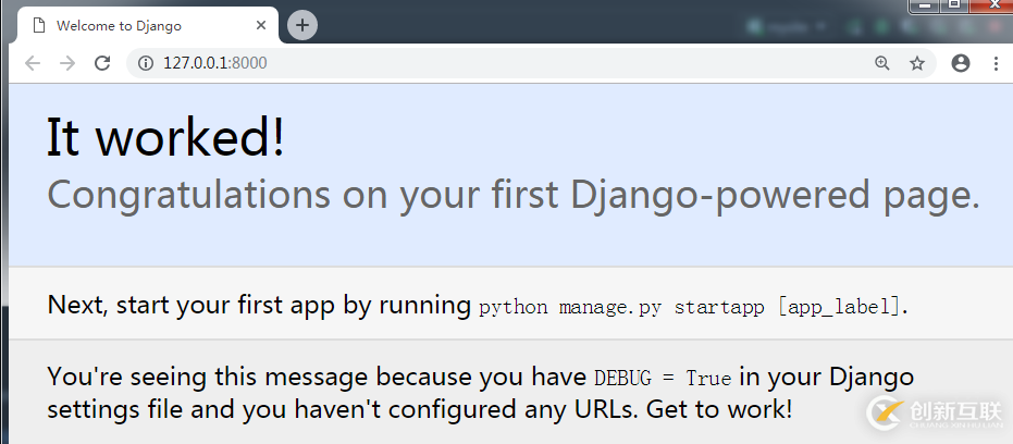 PyCharm 創(chuàng)建指定版本的 Django（超詳圖解教程）