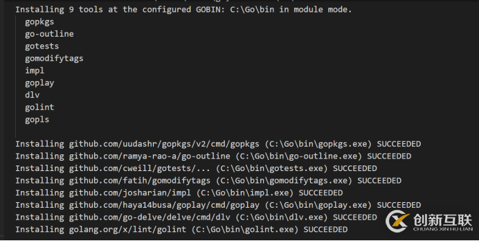 怎么在vscode中搭建一個(gè)golang開發(fā)環(huán)境