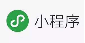 Niushop 小程序商城不在復雜，兩招輕松搞定