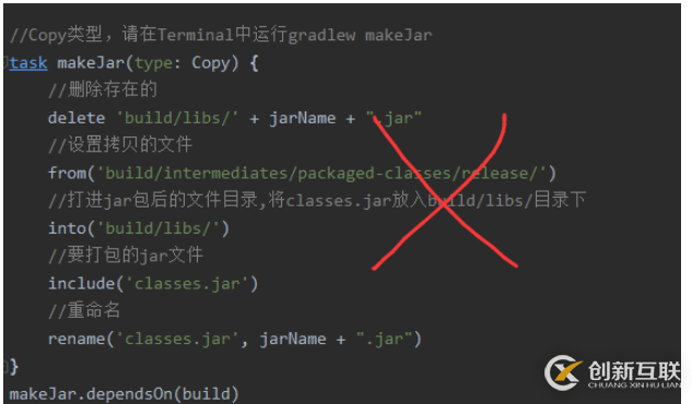 Android Studio3.6.1怎么打包jar