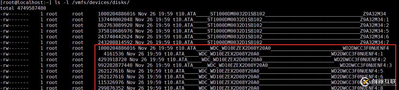 Vmware EXSi 6.7 物理磁盤擴(kuò)容