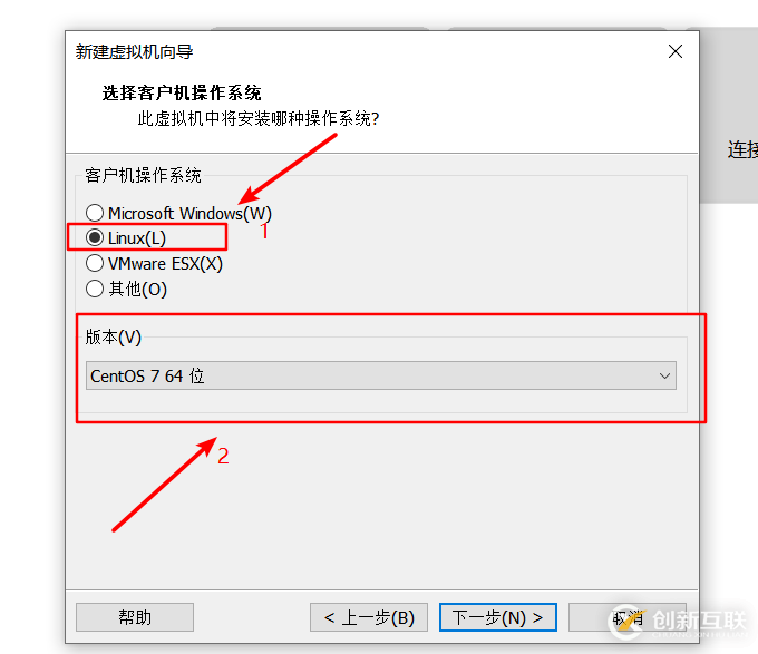 怎么在vmware虛擬機中安裝Linux系統(tǒng)、