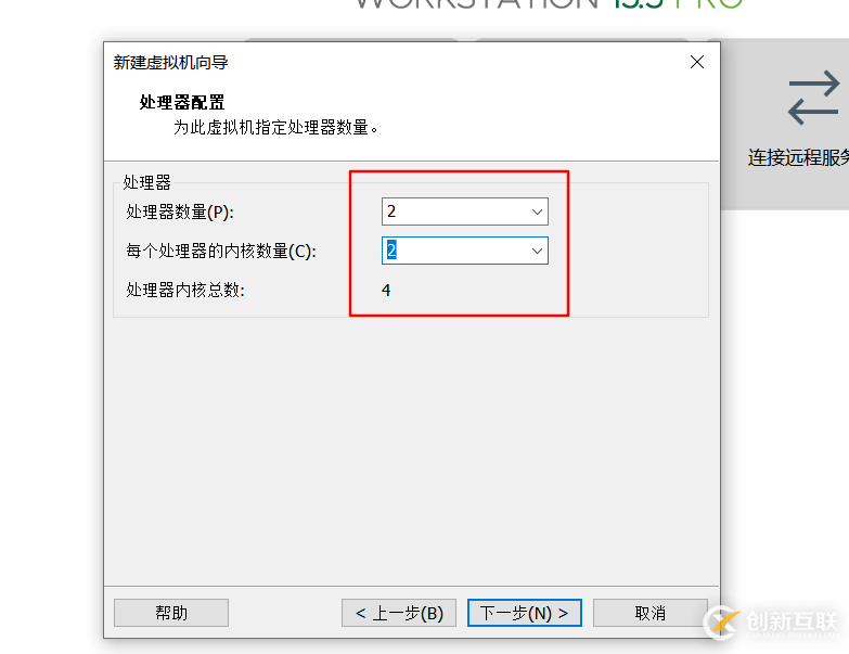 怎么在vmware虛擬機中安裝Linux系統(tǒng)、