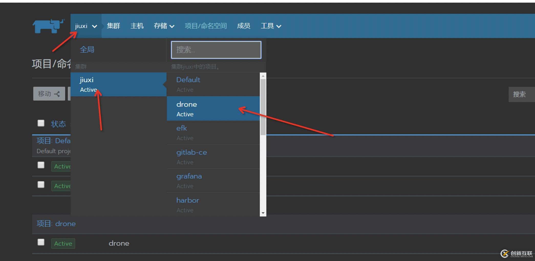 MySQ實現(xiàn)數(shù)據(jù)備份的方法