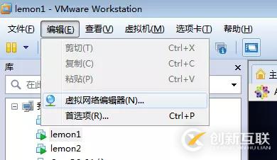 怎么在centOS7 橋接模式中設置靜態(tài)ip