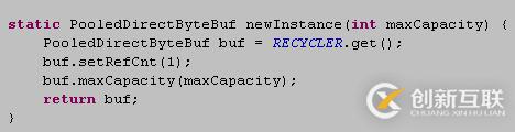 Java與Netty怎樣實(shí)現(xiàn)高性能高并發(fā)