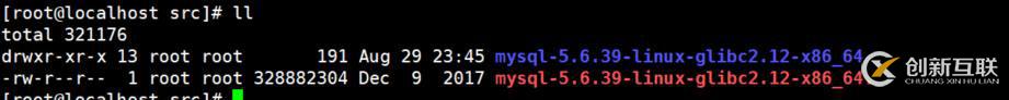 MySQL5.6二進(jìn)制軟件包編譯安裝詳解（三）