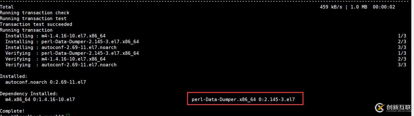 MySQL5.6二進(jìn)制軟件包編譯安裝詳解（三）