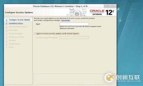 redhat7 Oracle 12C如何安裝