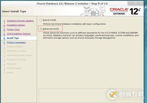 redhat7 Oracle 12C如何安裝