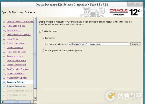 redhat7 Oracle 12C如何安裝