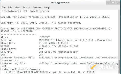 redhat7 Oracle 12C如何安裝