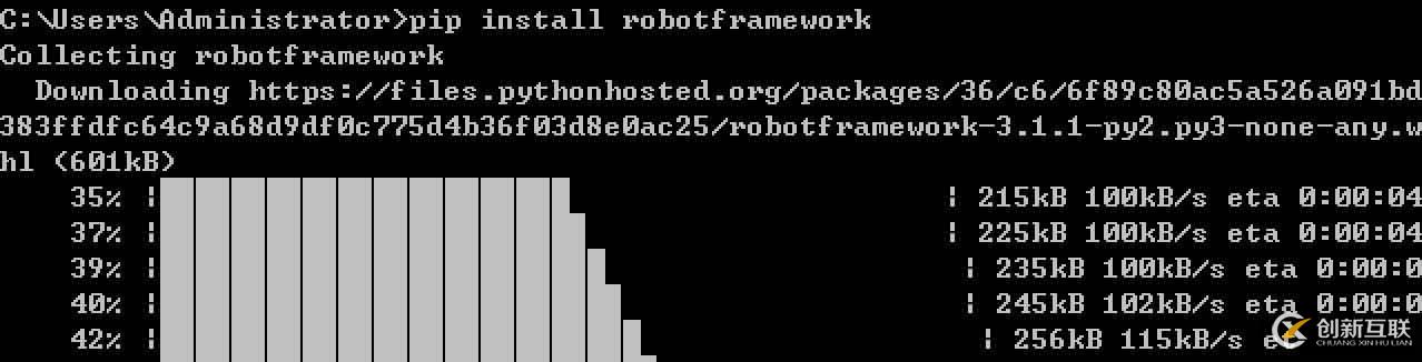 【新夢想干貨】RobotFramework環(huán)境搭建步驟