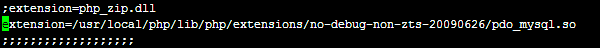 CentOS下PHP擴展PDO編譯安裝的示例分析