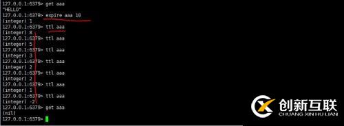 Redis（五）：關(guān)于過(guò)期鍵（1）過(guò)期鍵的設(shè)置、獲取和刪除過(guò)