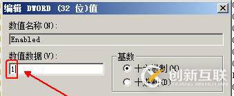 利用VDP實(shí)現(xiàn)vsphere虛擬機(jī)備份