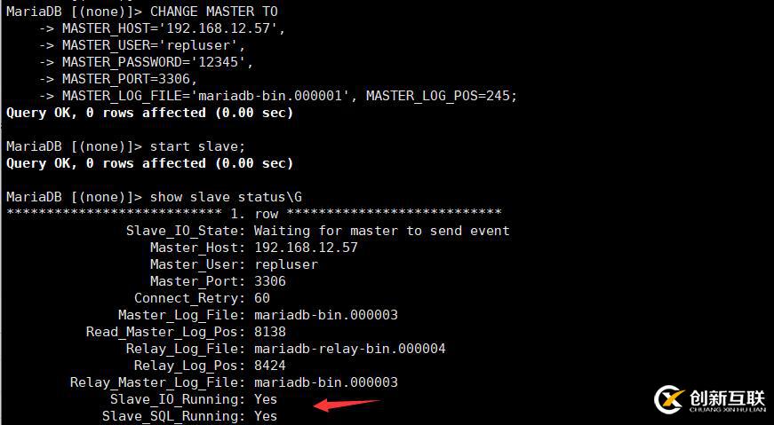 Mysql異步復(fù)制、同步復(fù)制、半同步復(fù)制的區(qū)別