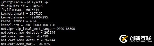 Centos7中如何部署安裝Oracle 12c