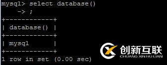 mysql查看當(dāng)前所在數(shù)據(jù)庫和表 | 配置可以遠(yuǎn)程訪問 | 查看狀態(tài)