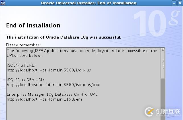 Red Hat 5.5安裝oracle 10G