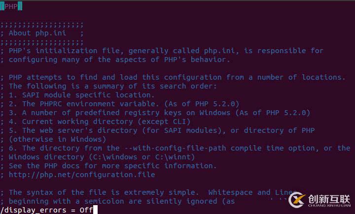 ubuntu中使用php如何開啟錯(cuò)誤提示