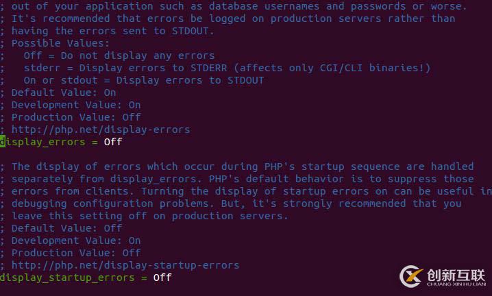 ubuntu中使用php如何開啟錯(cuò)誤提示