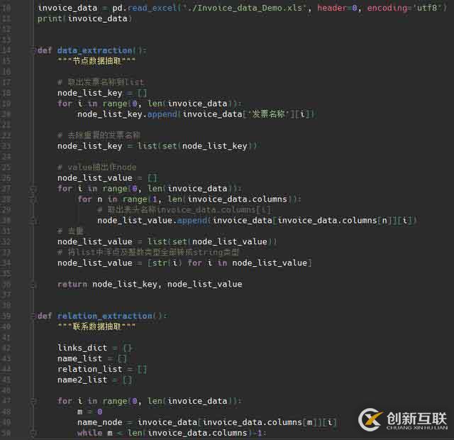 用python如何構(gòu)建知識圖譜