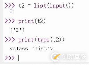 python如何用input輸入數(shù)組