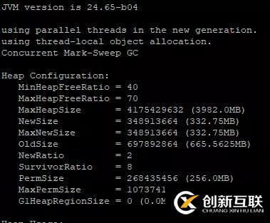 JVM系列 實用命令（jmap、jstat、jstack）