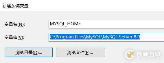 如何安裝2020MySQL